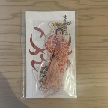 타키자와 가부키 사쿠마 다이스케 아크릴 스탠드