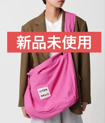 CITEN 2WAY 빅 숄더백