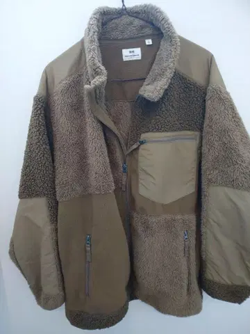 Engineered Garments 플리스 자켓 브라운