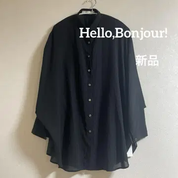 Hello,Bonjour! 긴팔 셔츠