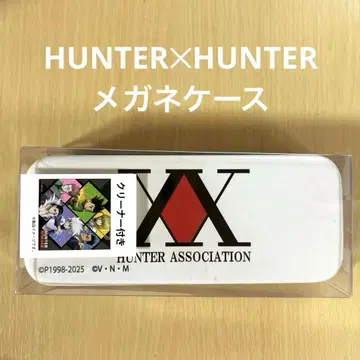 HUNTER HUNTER 안경 케이스 클리너 포함
