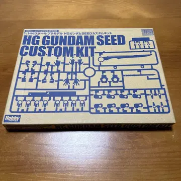 월간 하비 재팬 2012년 4월 부록 HG 건담 SEED 커스텀 키트