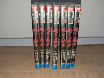 우리들의 훈장 DVD 전 7권 세트