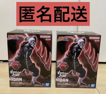 NARUTO 나루토 질풍전 아카츠키 피규어 히단 HIDAN B 의식 모드