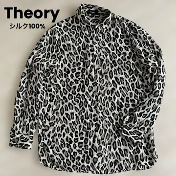 [실크] Theory 띠어리 레오파드 무늬 긴팔 셔츠 S 블라우스