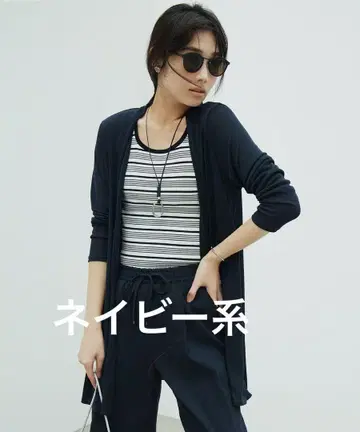 새상품 23구! [ UV케어/접촉 냉감 ] 멀티 기능 시어 롱 가디건 M