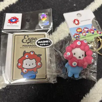 산리오 키리 입체 마스코트 키링 미야쿠미야쿠 포차코 마그넷
