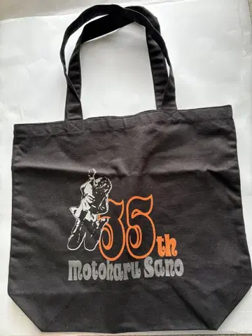 미사용 새상품 사노 모토하루 35th 토트백