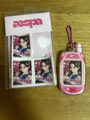 aespa WINTER 키링