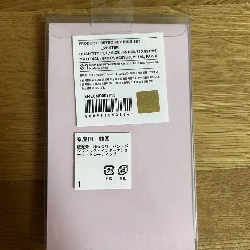 4번째 상품 이미지