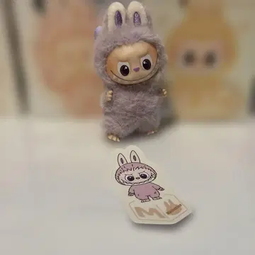 러브브 키링
