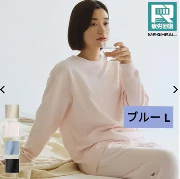 블루 L 사이즈 워크맨 리커버리 트레이닝복 메디힐 피로 회복
