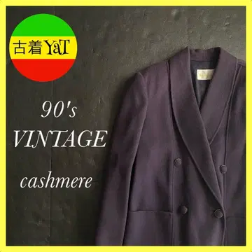 90s 빈티지 캐시미어 혼방 체스터 코트 빈티지 레트로 퍼플