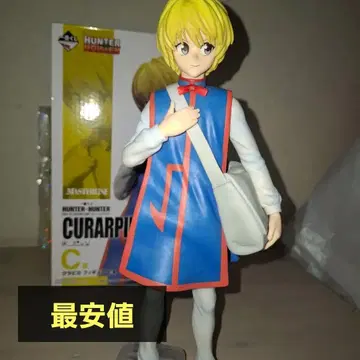 제일복권 HUNTER x HUNTER 크라피카 피규어