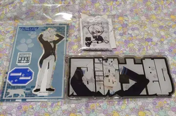 미개봉 블루 록 in 난자타운 나기 세이시로 3