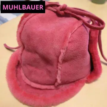 MUHLBAUER 플라이트 캡