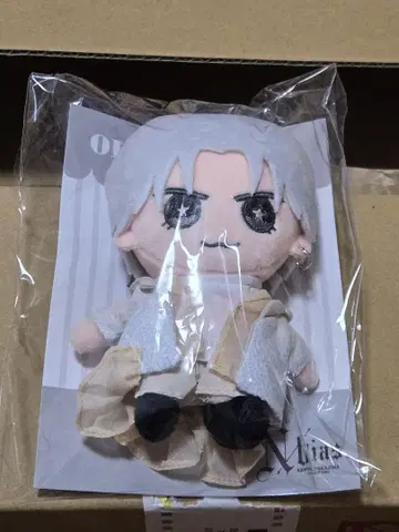 나카지마 켄토 오켄토사마 봉제 인형