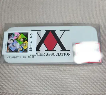 HUNTER x HUNTER 안경 케이스 아베일 헌터헌터 화이트