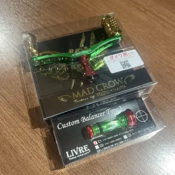스퀴드매니아 MAD CROW98 피노 리미티드 다이와용