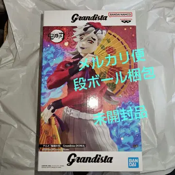 귀멸의 칼날 Grandista 도우마 피규어