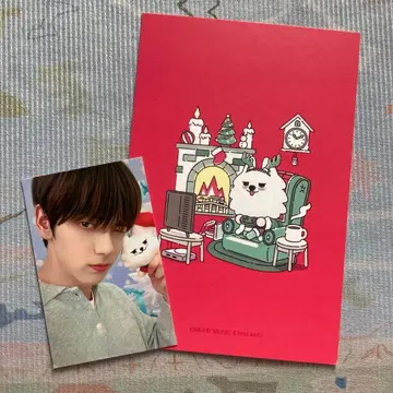 TXT 수빈 2024 가요대전 SBS GGUM 사전투표 트레이딩 카드