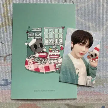 TXT 태현 2024 가요대전 SBS GGUM 사전 채록 트레이딩 카드