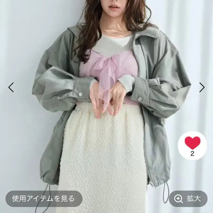2번째 상품 이미지
