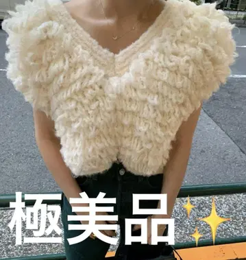 [ 새상품급 ] null. 푸들 퍼 베스트