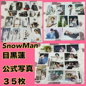 SnowMan 메구로 렌 공식 사진 오프샷 35장 묶음 판매