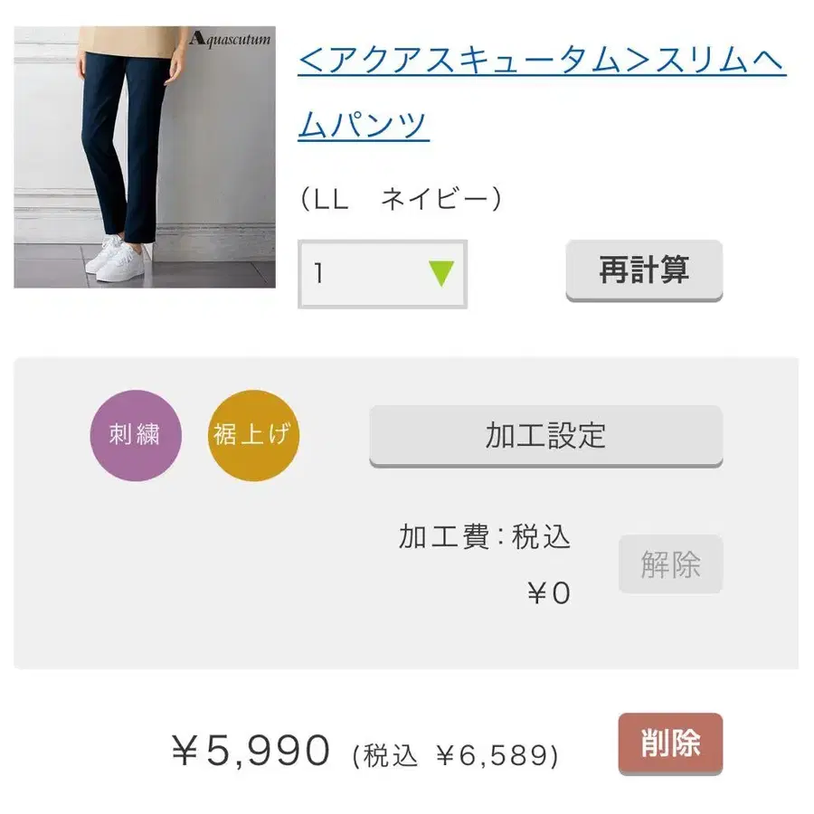 1번째 상품 이미지
