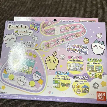 새상품 치이카와와 함께 DX 세트 무챠카와 퍼플