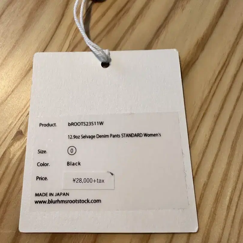 5번째 상품 이미지