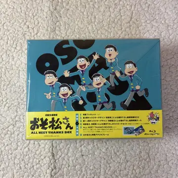 오소마츠 6쌍둥이 ALL NEET THANKS BOX 블루레이