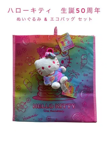 새상품 매장 미진열품 ABC 스토어 키티 & 에코백 세트