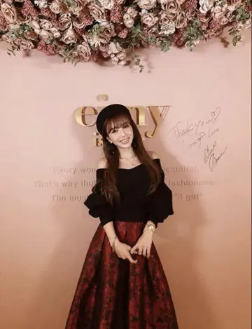 에이미 이스트 월 자카드 원피스
