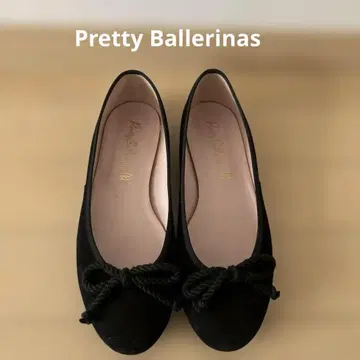 Pretty Ballerinas 블랙 발레 슈즈 37 (23.5)