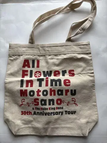 미사용 새상품 사노 모토하루 30th Anniversary 토트백