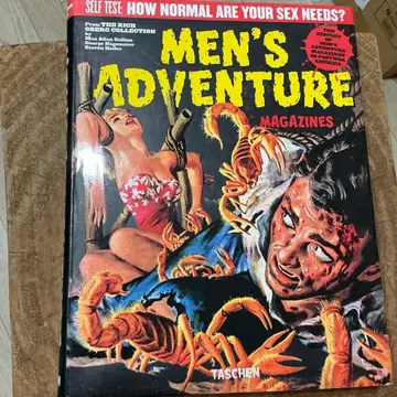 MEN'S ADVENTURE WEASELS RIPPED MY FLESH!