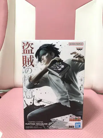 HUNTER x HUNTER 곤 프리크스 피규어
