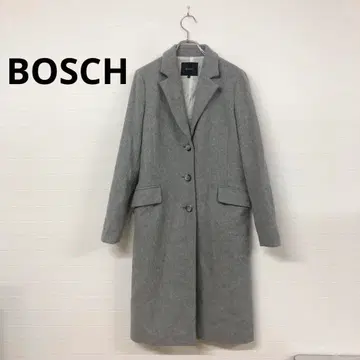 z-656 BOSCH 보쉬 그레이 롱 코트