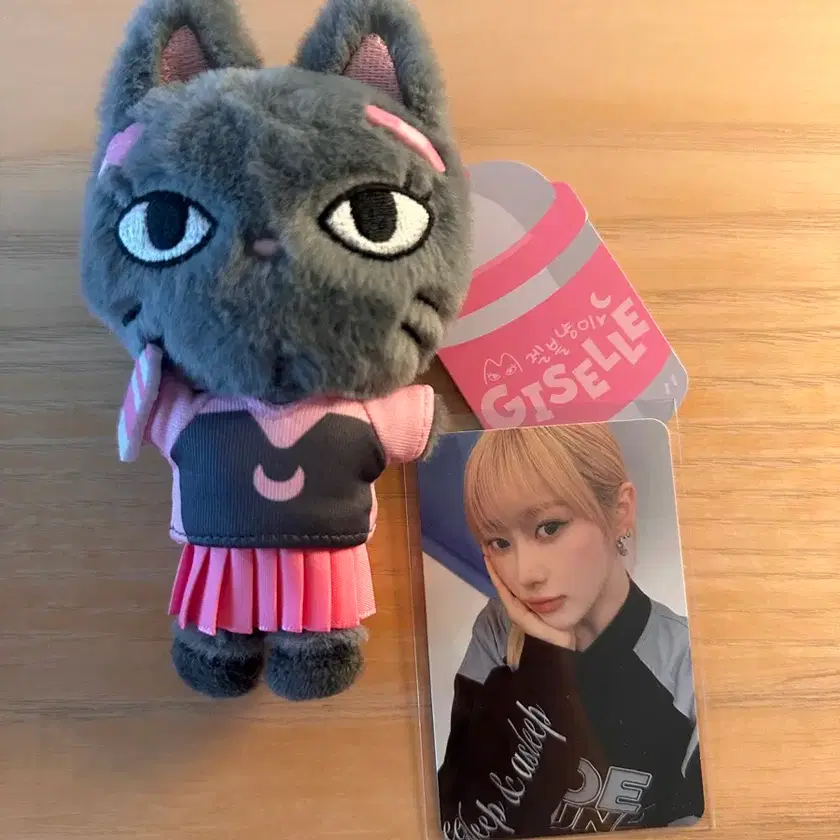 Aespa Giselle doll Jellnyangyi (Official) on Bunjang Global Site.