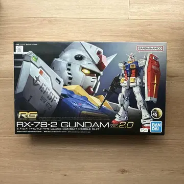 RG RX-78-2 건담 ver. 2.0