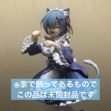TAITO 렘 고양이 귀 메이드 버전 피규어