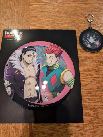 히소카 클로로 홀로그램 스탠드와 키 참