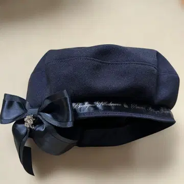 Amavel 리본 달린 베레모 블랙