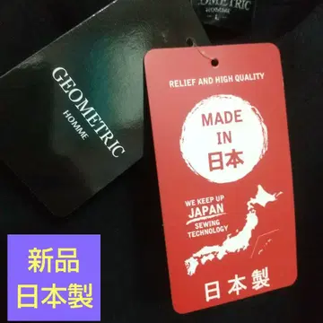 새상품 일본제 터틀넥 티셔츠 (L 사이즈 블랙)