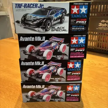 TAMIYA TRF-RACER Jr. & Avante Mk.II 세트