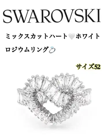SWAROVSKI 믹스컷 하트 로듐 반지 사이즈 52