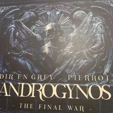 PIERROT DIR EN GREY ANDROGYNOS Blu-ray