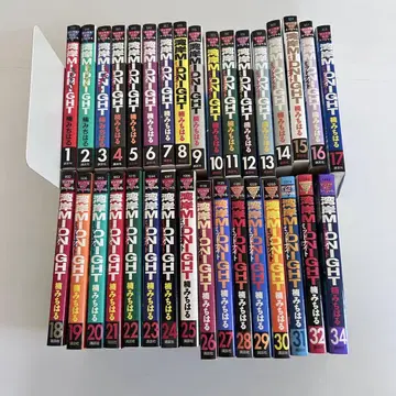 완간 미드나잇 쿠스노키 미치하루 코믹스 세트 32권